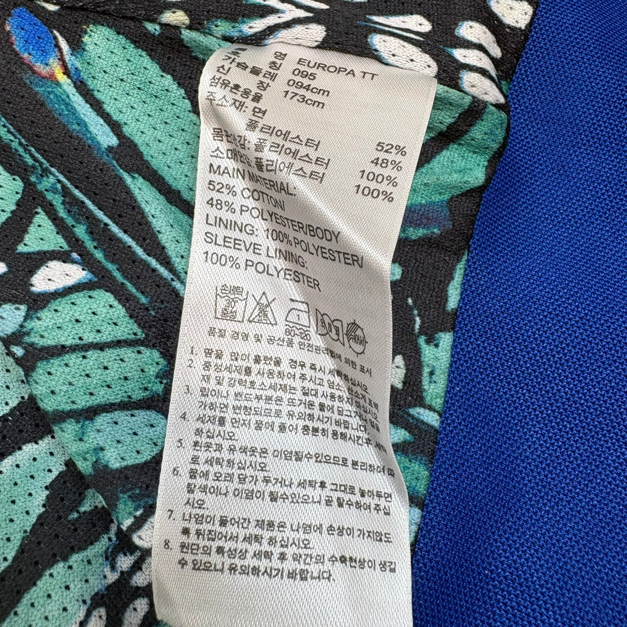 adidas アディダス ヨーロッパシリーズ トラックジャケット ブルー S