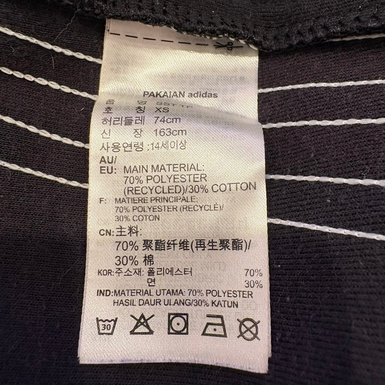 adidas アディダス SST スーパースター トラックパンツ ブラック L