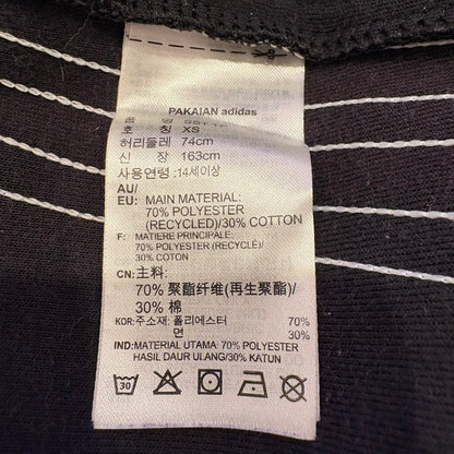 adidas アディダス SST スーパースター トラックパンツ ブラック L