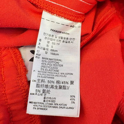 adidas アディダス トラックパンツ ジャージ レッド S