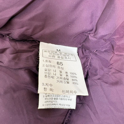 THE NORTH FACE ノースフェイス ダウン 700 フィルパワー パープル M