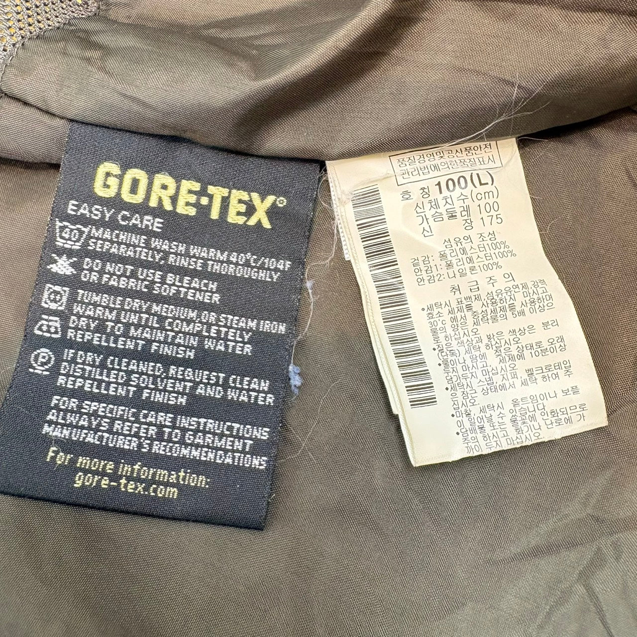Columbia コロンビア TITANIUM GORE-TEX ゴアテックス L