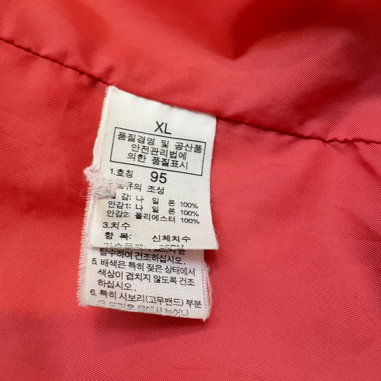 THE NORTH FACE ノースフェイス HYVENT マウンテンパーカー S