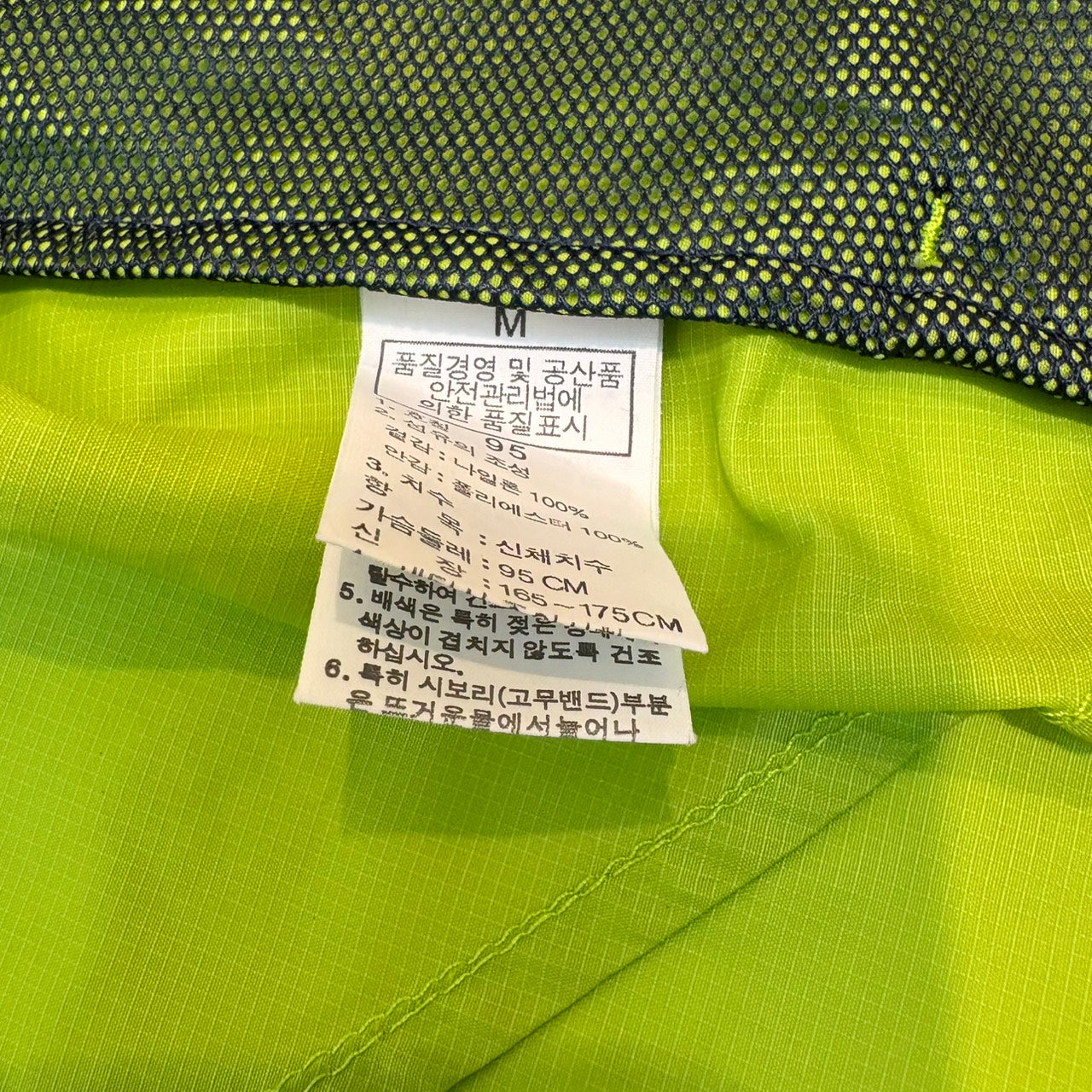 THE NORTH FACE ノースフェイス フライトシリーズ ジャケット M