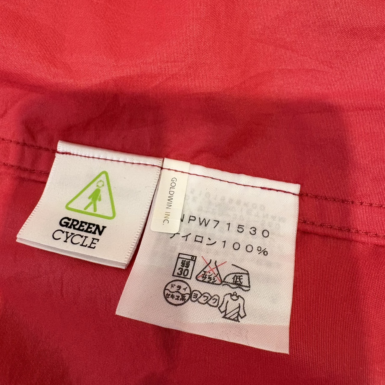 THE NORTH FACE ノースフェイス ナイロンジャケット レディース レッドピンク L