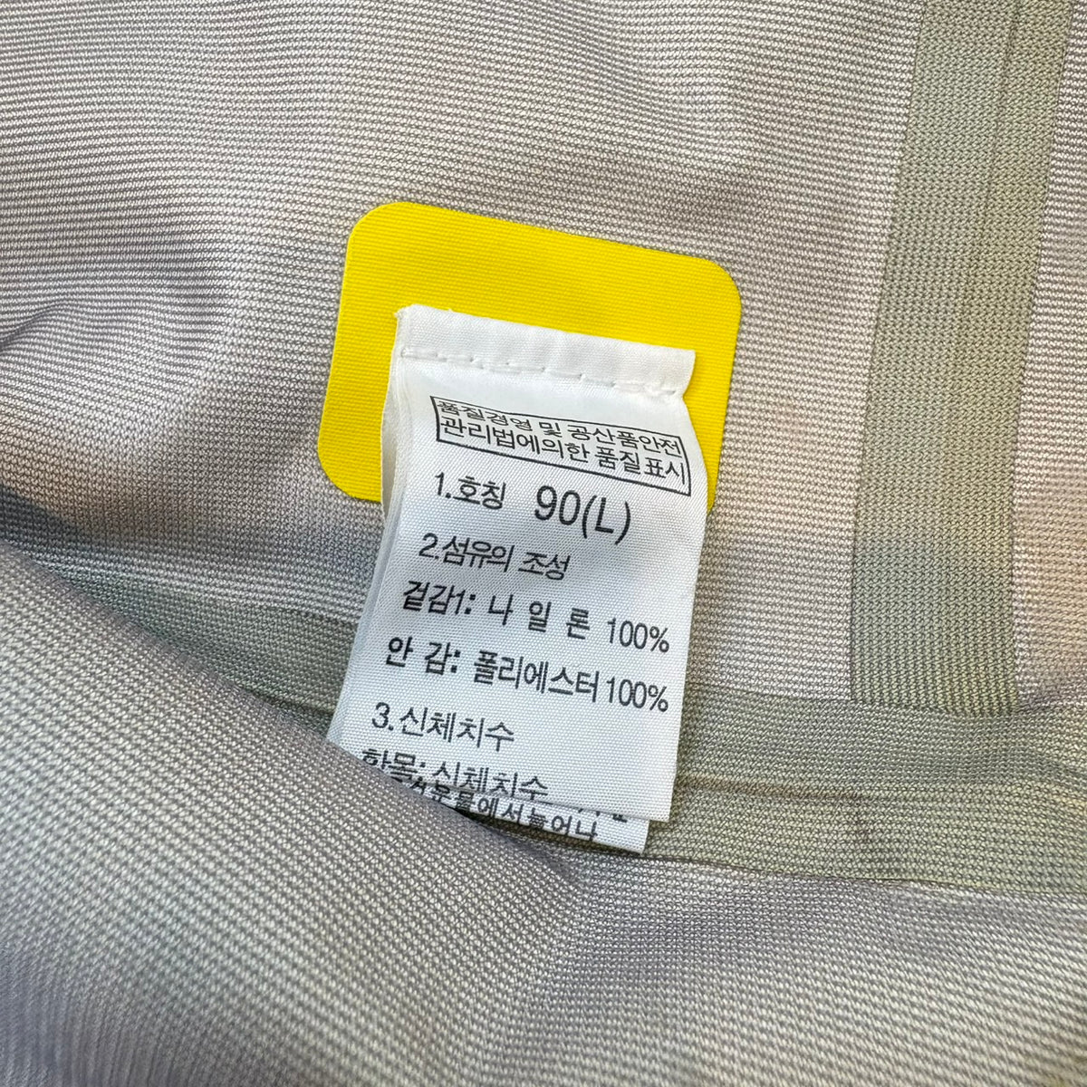 THE NORTH FACE ノースフェイス マウンテンパーカー イエロー  M