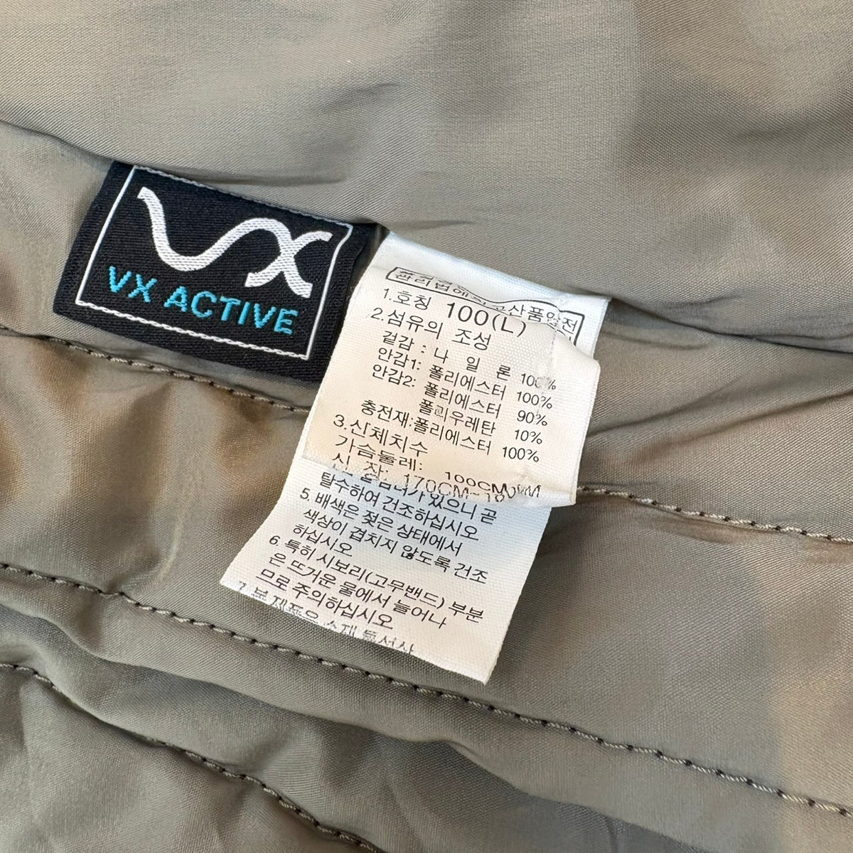 THE NORTH FACE ノースフェイス 中綿ライトジャケット  L