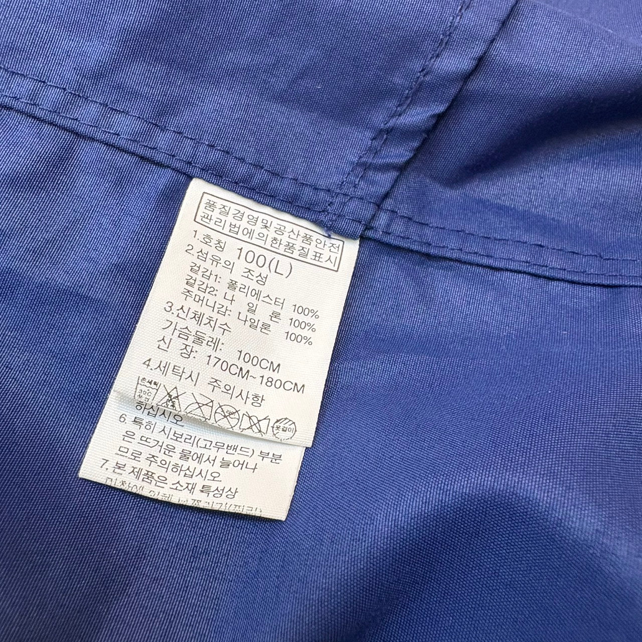 THE NORTH FACE ノースフェイス ナイロンジャケット ネイビー L