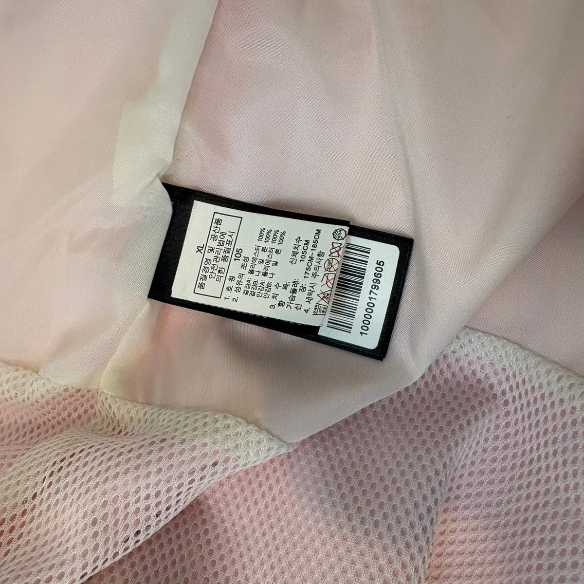 THE NORTH FACE ノースフェイス HYVENT マウンテンパーカー XL