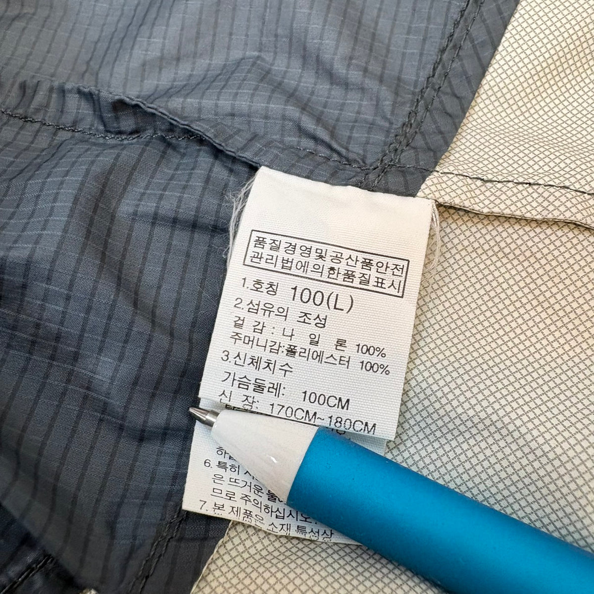 THE NORTH FACE ノースフェイス 薄手ナイロンジャケット ネイビー L