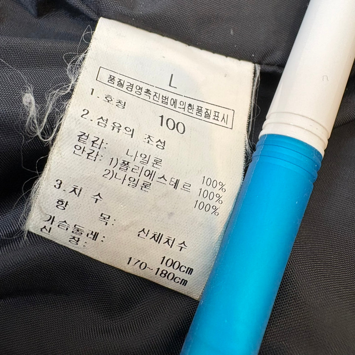 ノースフェイス SUMMIT GORE-TEX マウンテンジャケット XL