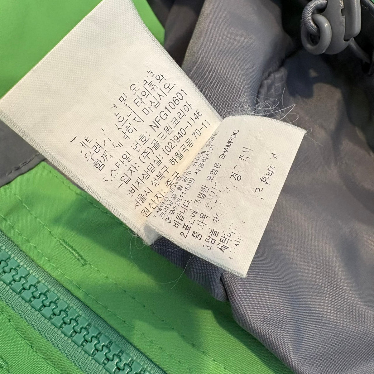 ノースフェイス GORE-TEX ジップインジップ マウンテンジャケット グリーン M