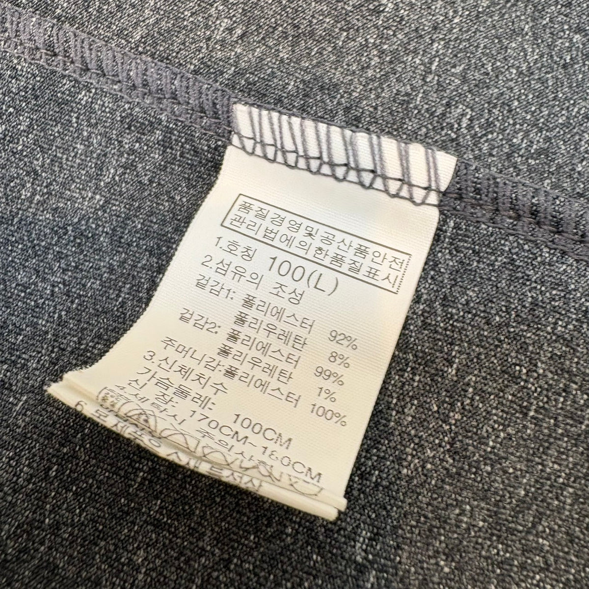 THE NORTH FACE ノースフェイス マウンテンアスレティックジャケット  L