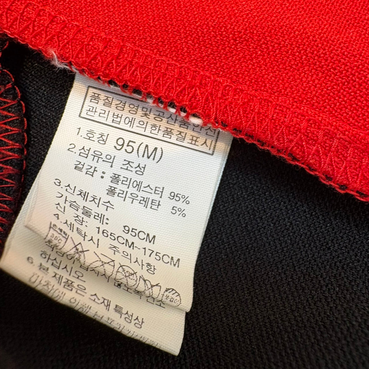 THE NORTH FACE ノースフェイス ソフトシェルジャケット レッド S