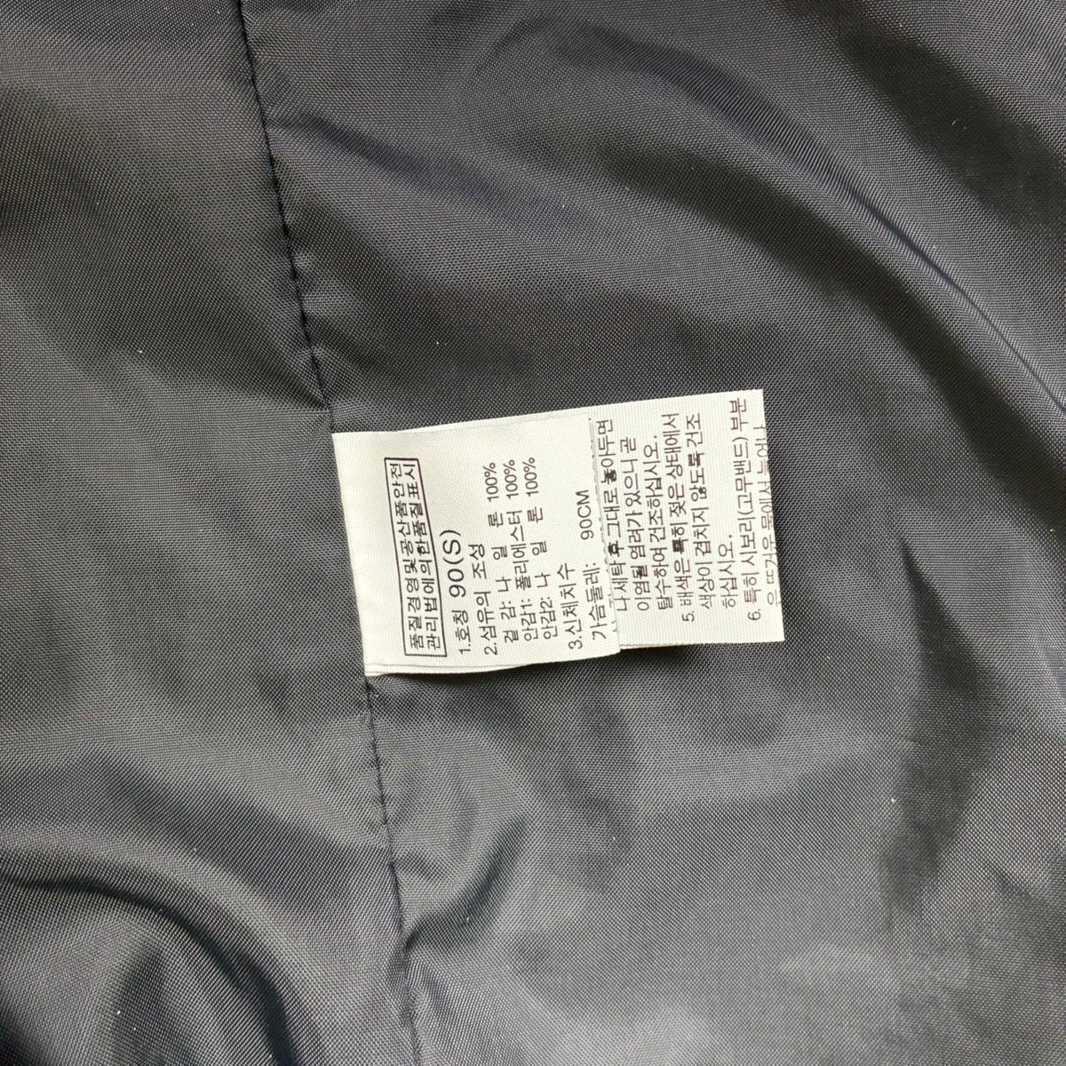 THE NORTH FACE ノースフェイス 赤黒 マウンテンジャケット M