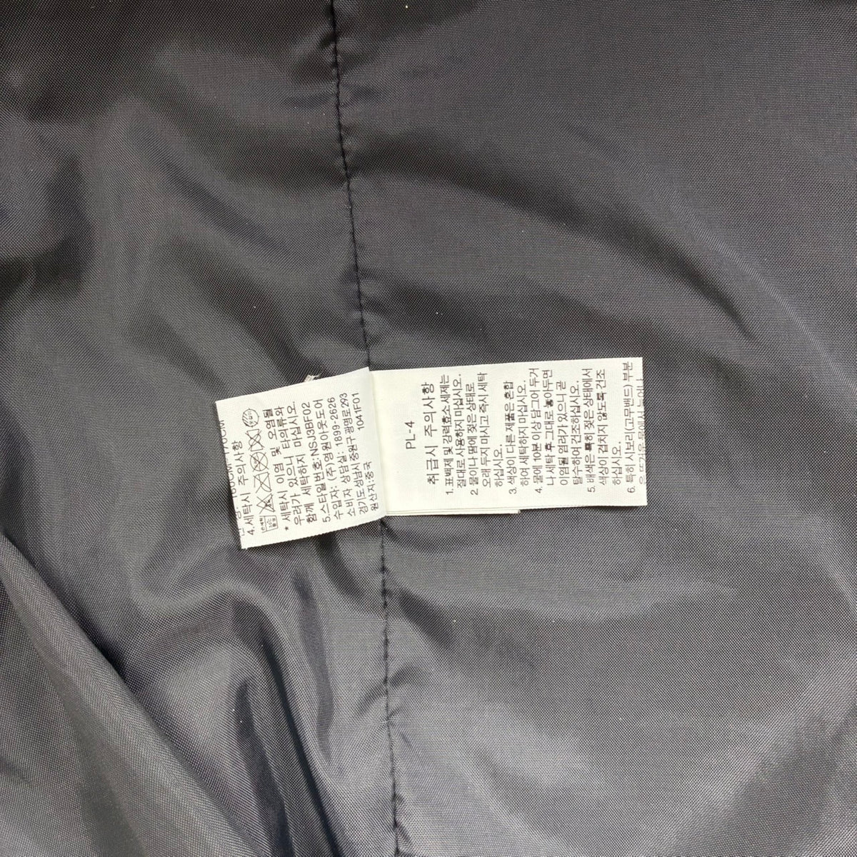 THE NORTH FACE ノースフェイス 赤黒 マウンテンジャケット M