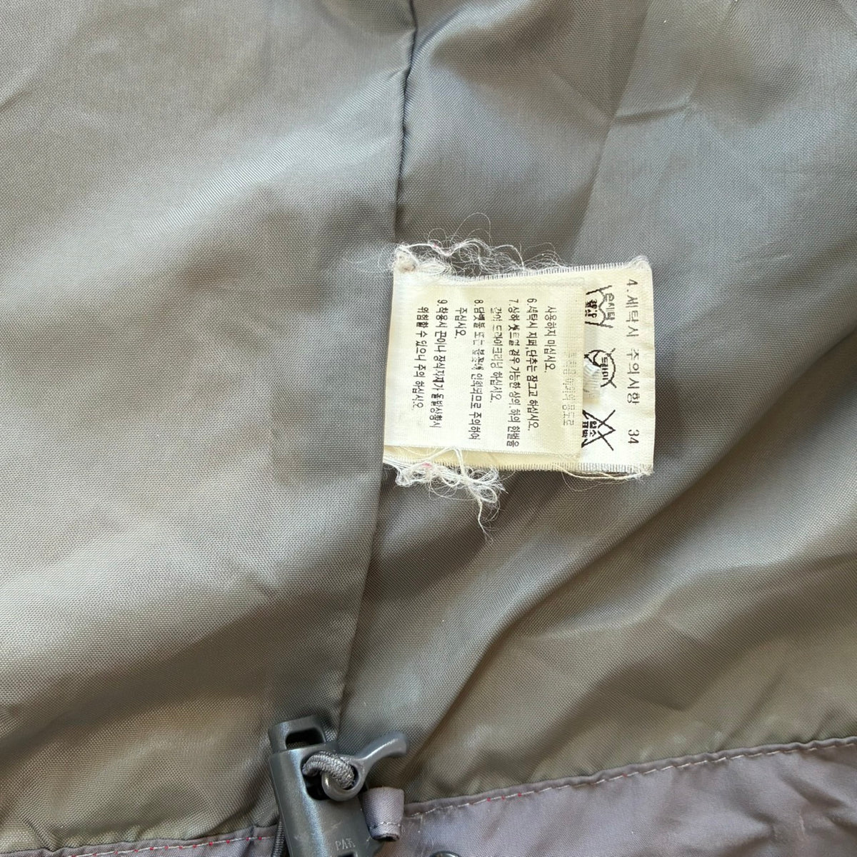 THE NORTH FACE ノースフェイス ゴアテックス マウンテンパーカー M