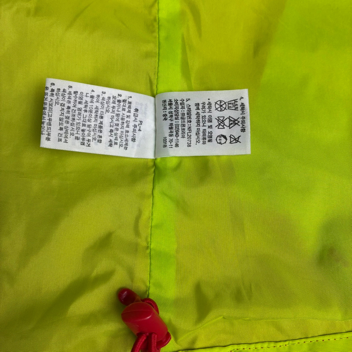 THE NORTH FACE ノースフェイス マウンテンパーカー レッド L
