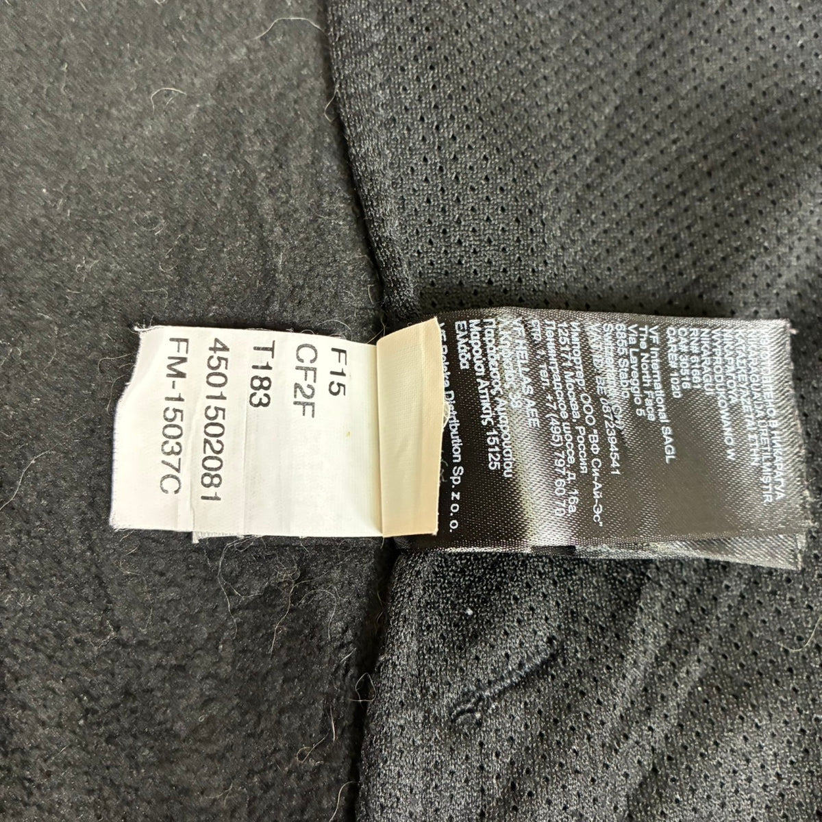 THE NORTH FACE ノースフェイス ソフトシェルジャケット M