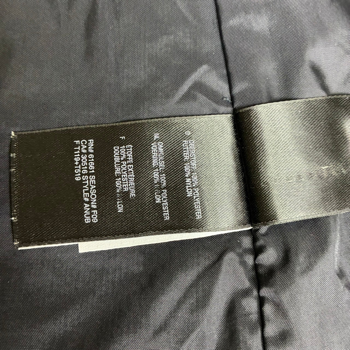 THE NORTH FACE ノースフェイス HYVENT ジャケット M