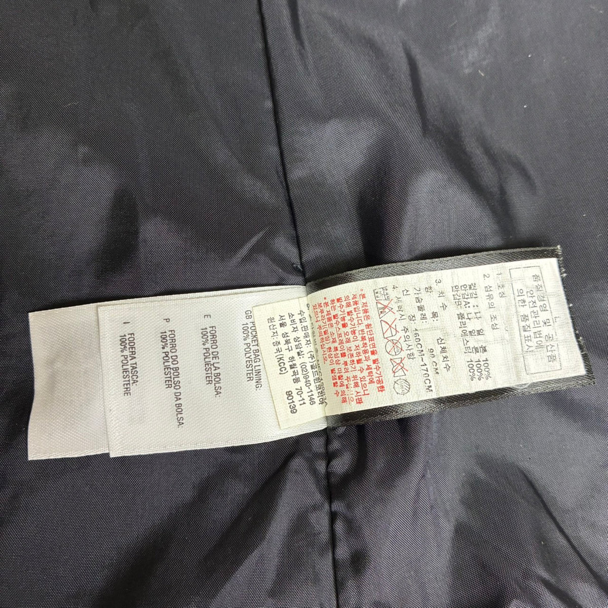 THE NORTH FACE ノースフェイス HYVENT ジャケット M