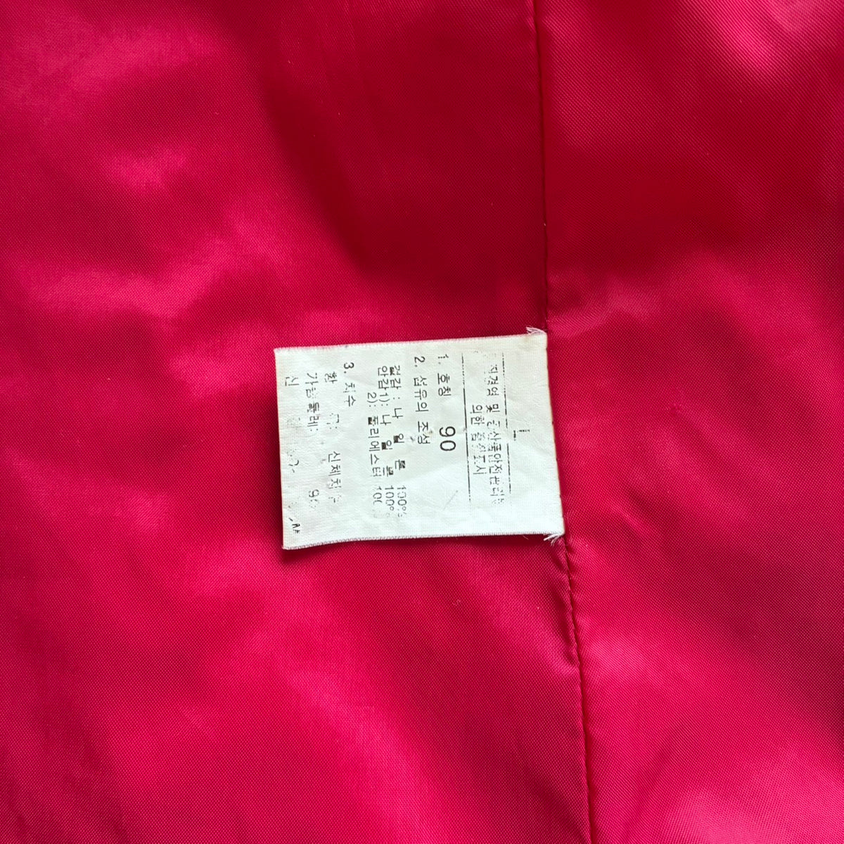 THE NORTH FACE マウンテンパーカー レディース 赤ピンク L