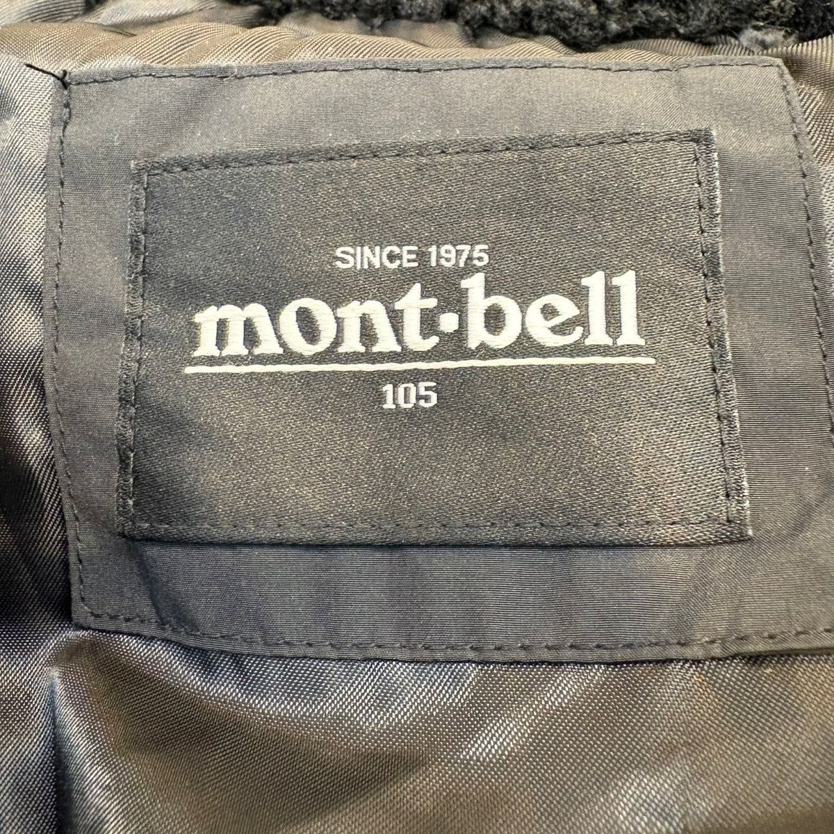 mont-bell モンベル ボアジャケット フリース ブラック L
