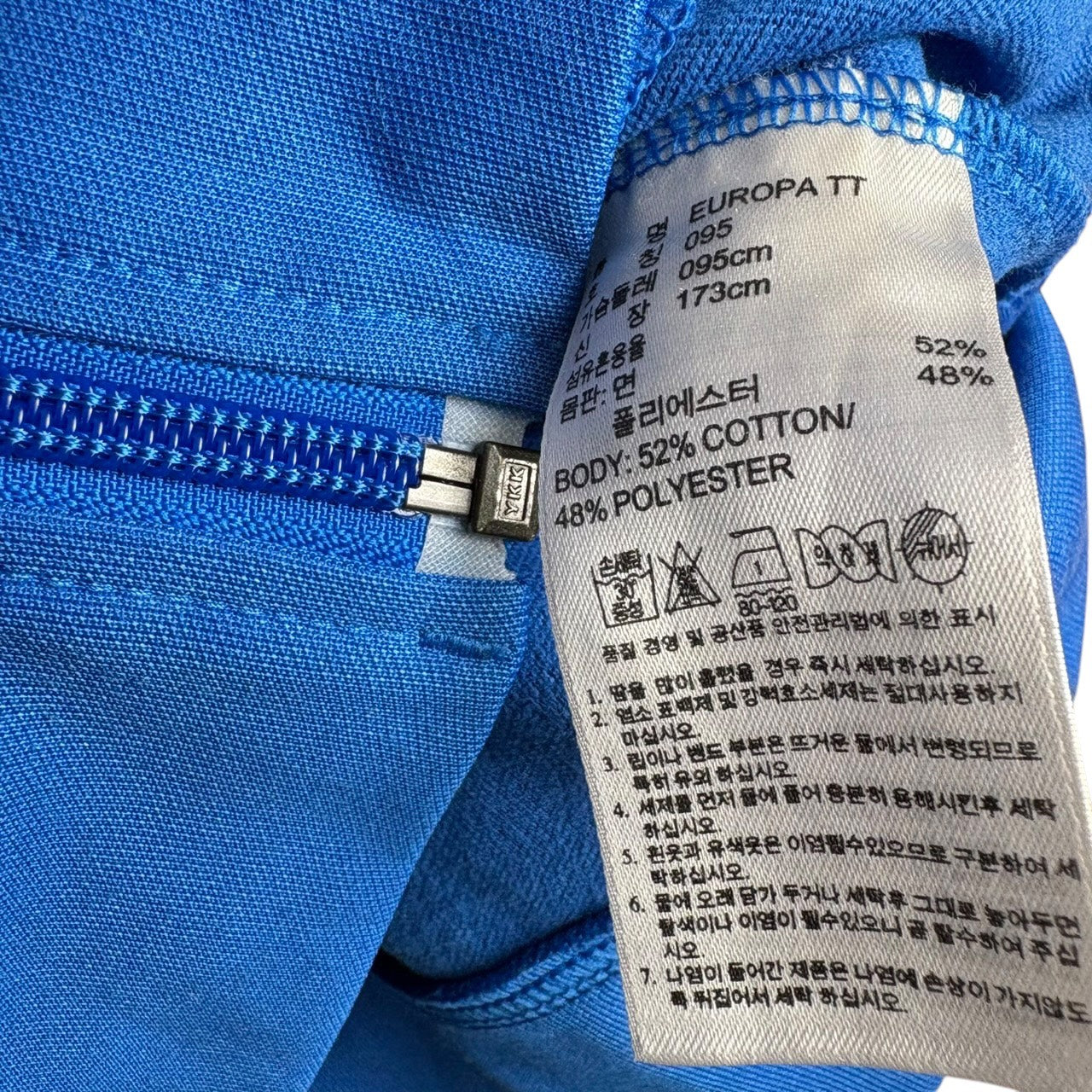 阿迪达斯 火鸟运动夹克 M码