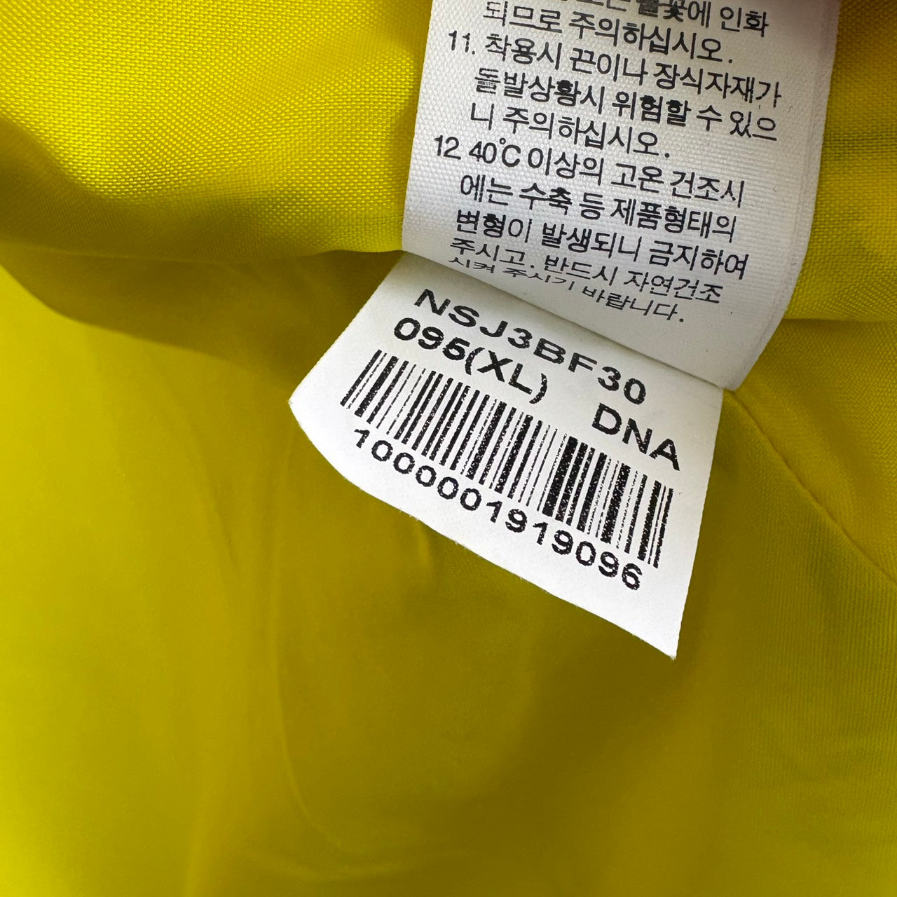 THE NORTH FACE 藏青色冲锋衣