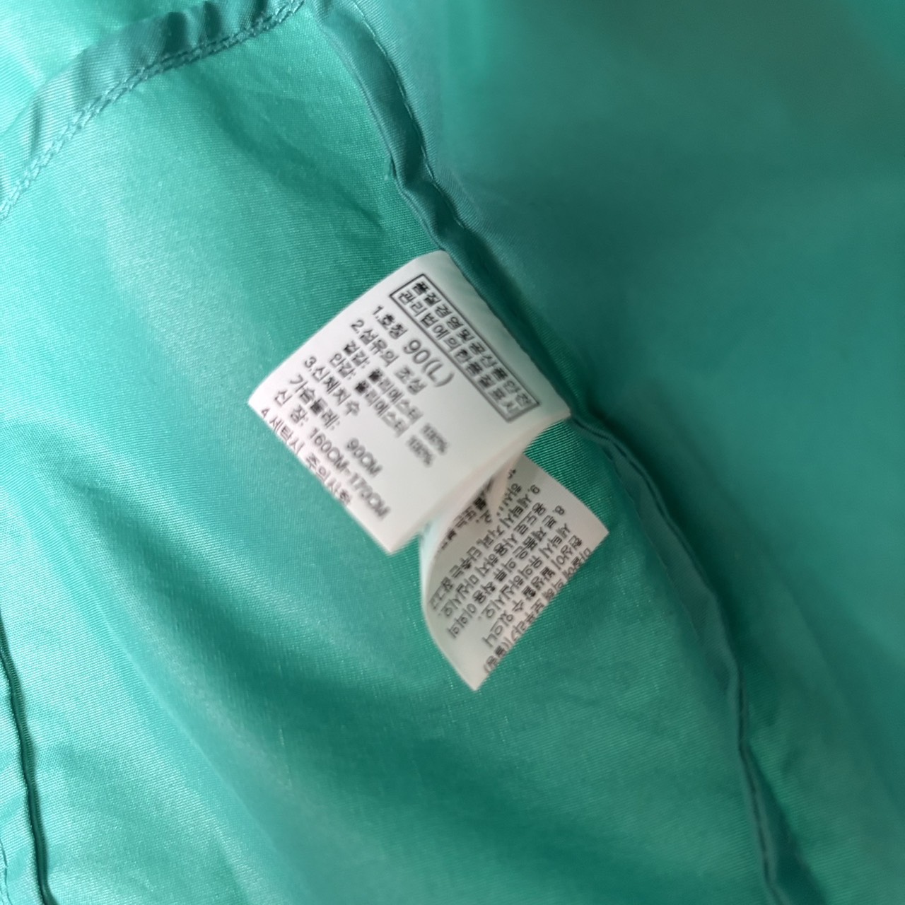 THE NORTH FACE 尼龙夹克 绿色 S
