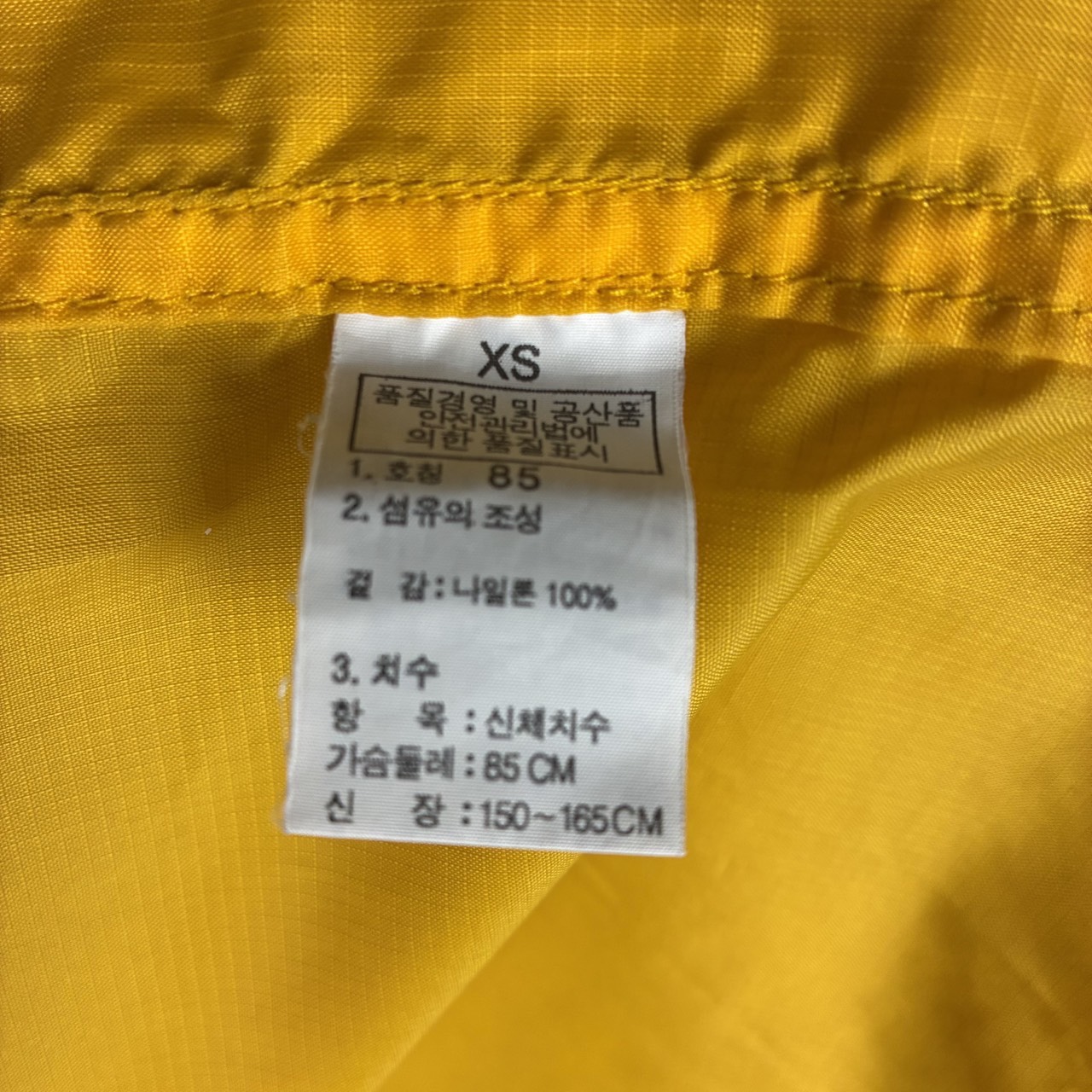 THE NORTH FACE Mountain Parka Multi-color XS