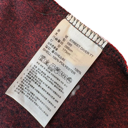 adidas Track Jacket Firebird Red M