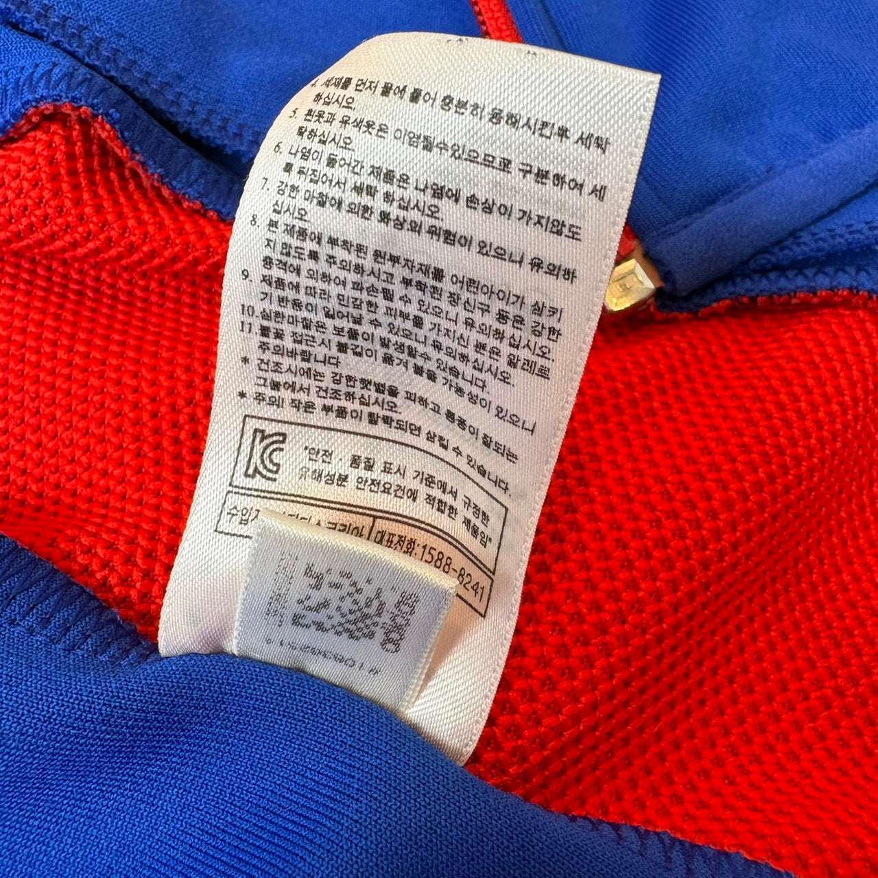 adidas 阿迪达斯 运动夹克 蓝红色 S