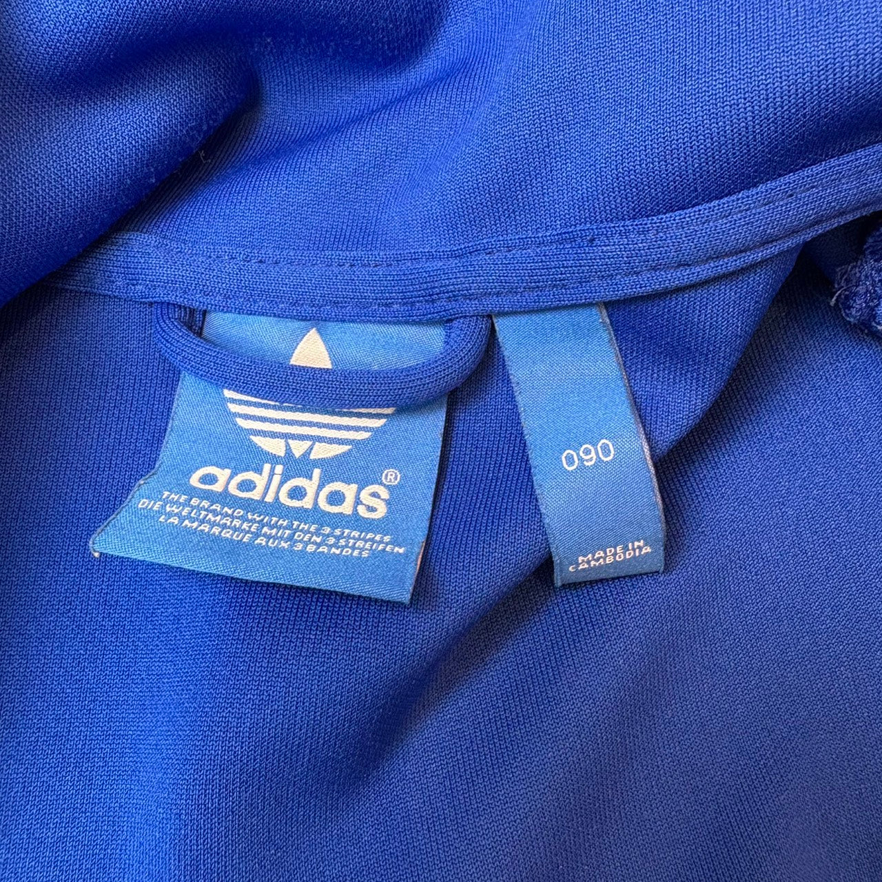 adidas 阿迪达斯 运动夹克 蓝红色 S