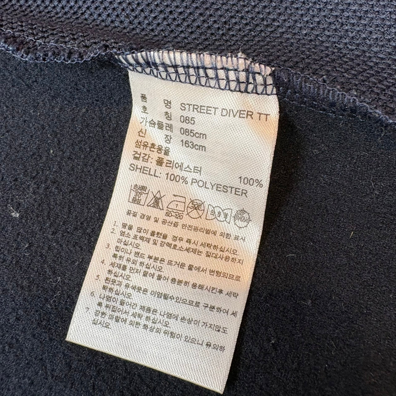 adidas 阿迪达斯 运动夹克 Firebird 海军蓝×红色 XS