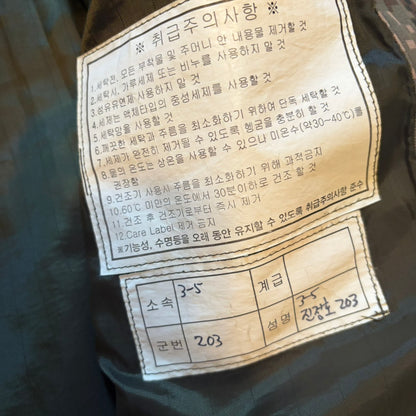 ROKA 韓国陸軍 デジタル迷彩 ミリタリージャケット サイズ : XL(LL)
