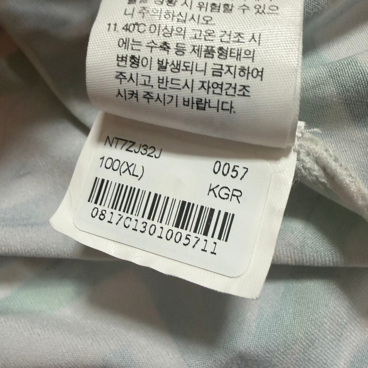 ノースフェイス レディース ボタニカルワンピース  XL