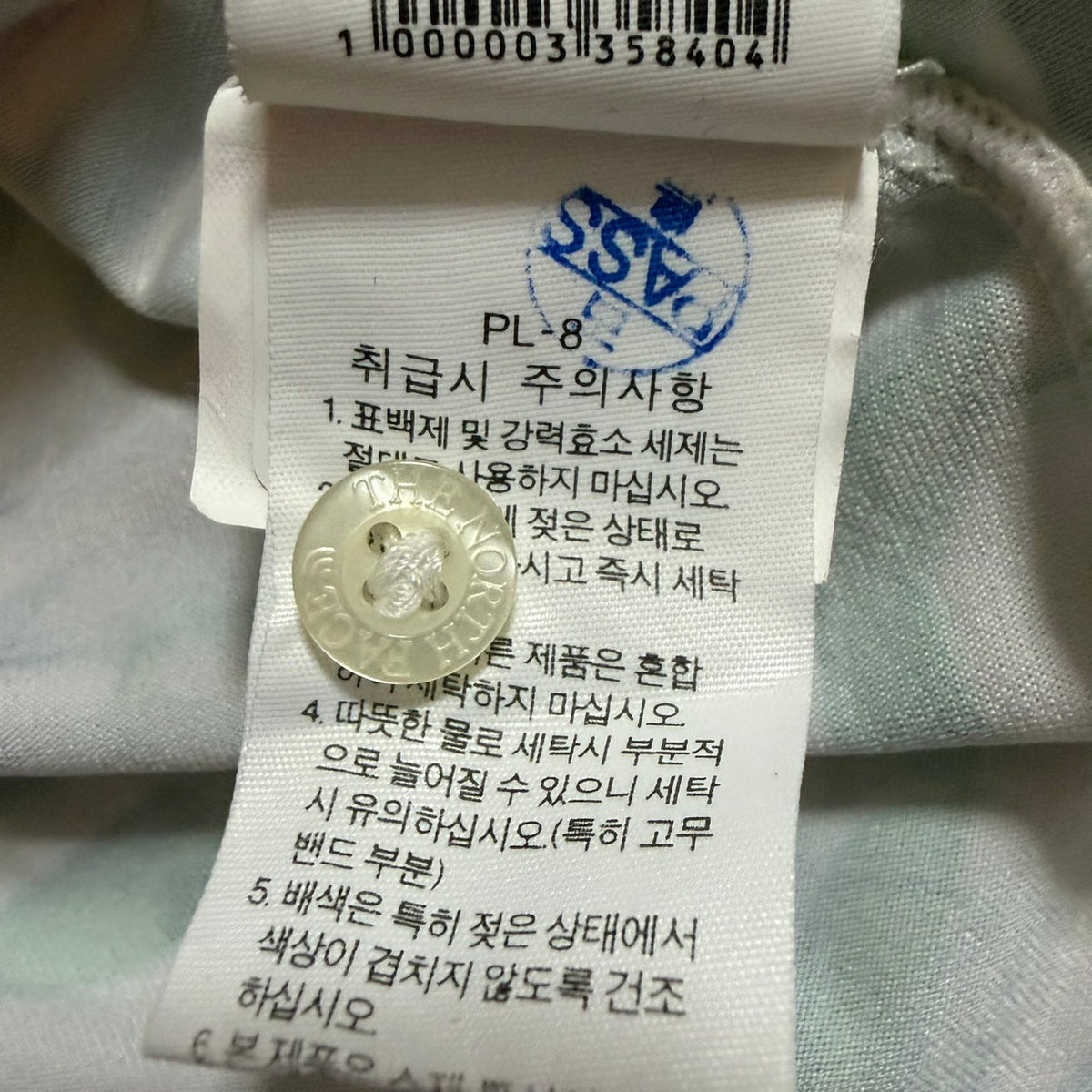 ノースフェイス レディース ボタニカルワンピース  XL