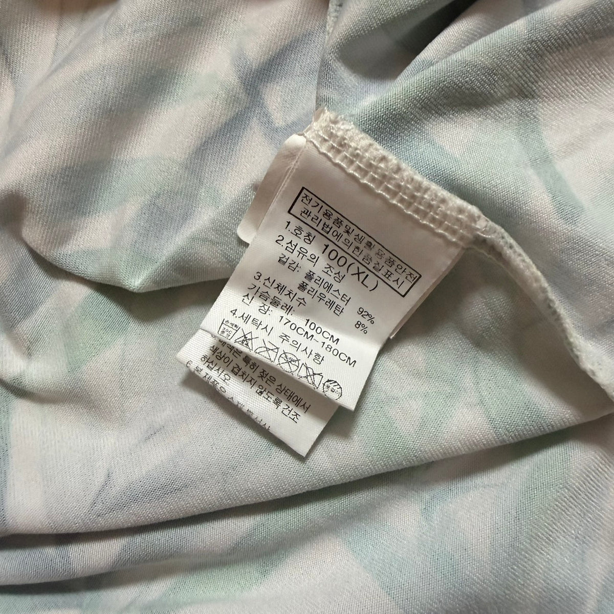 ノースフェイス レディース ボタニカルワンピース  XL