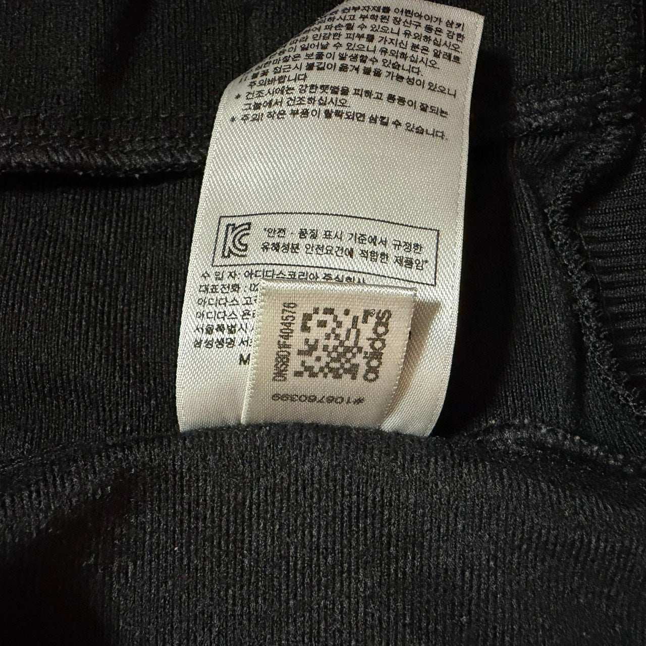 adidas アディダス トラックジャケット 総柄 トレフォイル  L