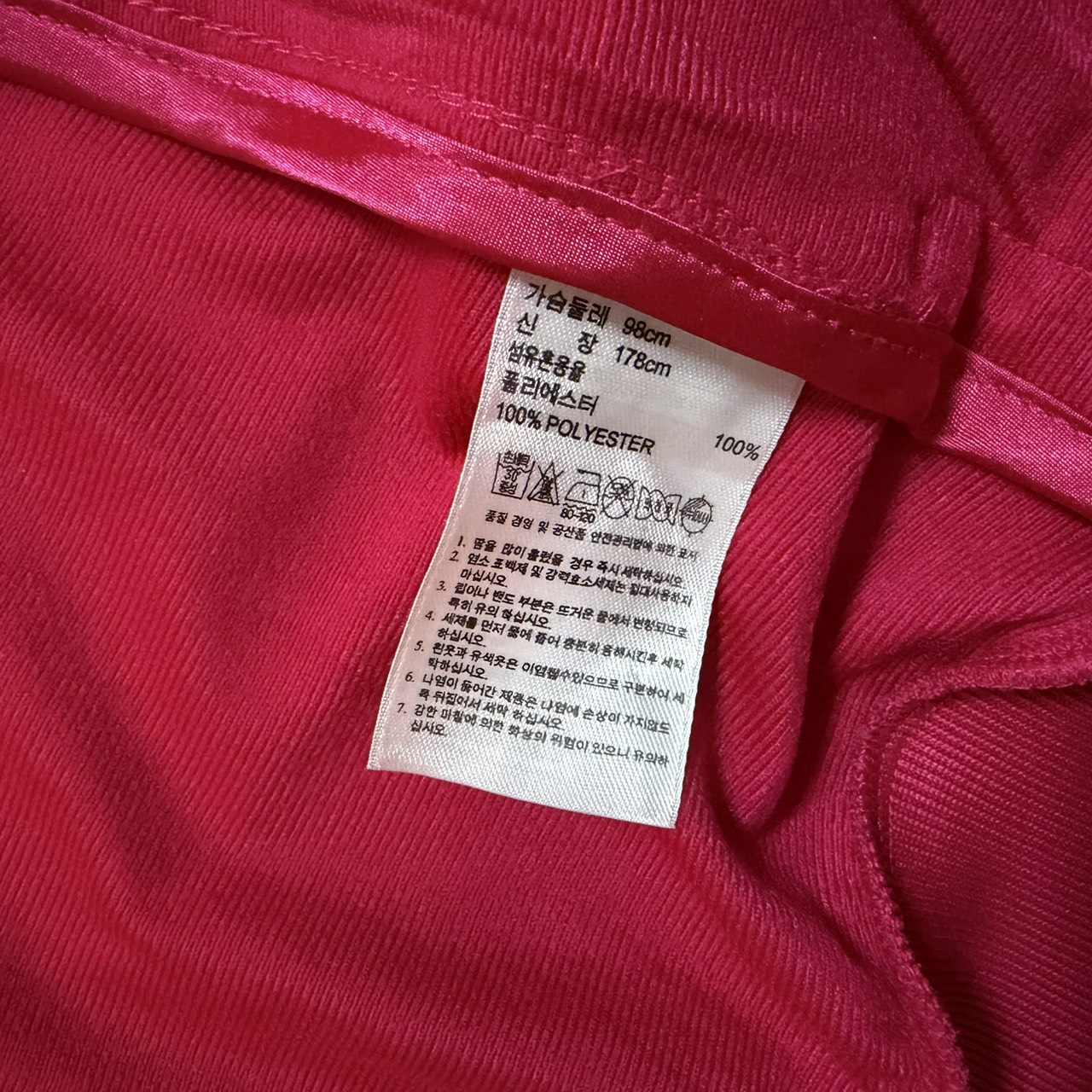 adidas アディダス トラックジャケット ジャージ ピンク L