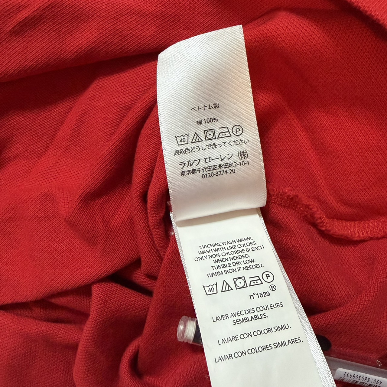 POLO RALPH LAUREN ポロ ラルフローレン ポロシャツ レッド 半袖 XL