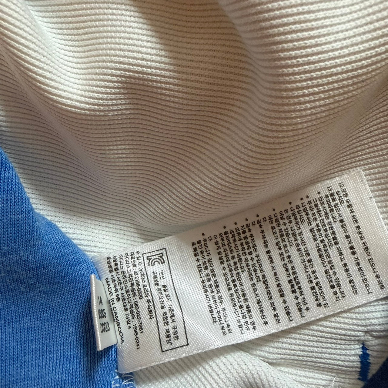 adidas アディダス Trefoil FC トラックジャケット M