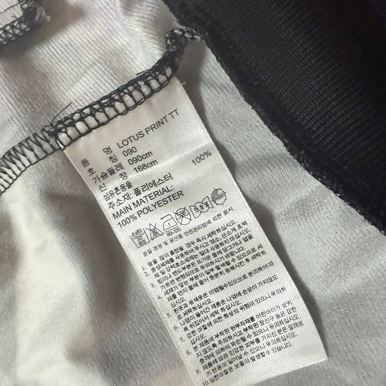 adidas アディダス LOTUS PRINT TT トラックジャケット 花柄 S
