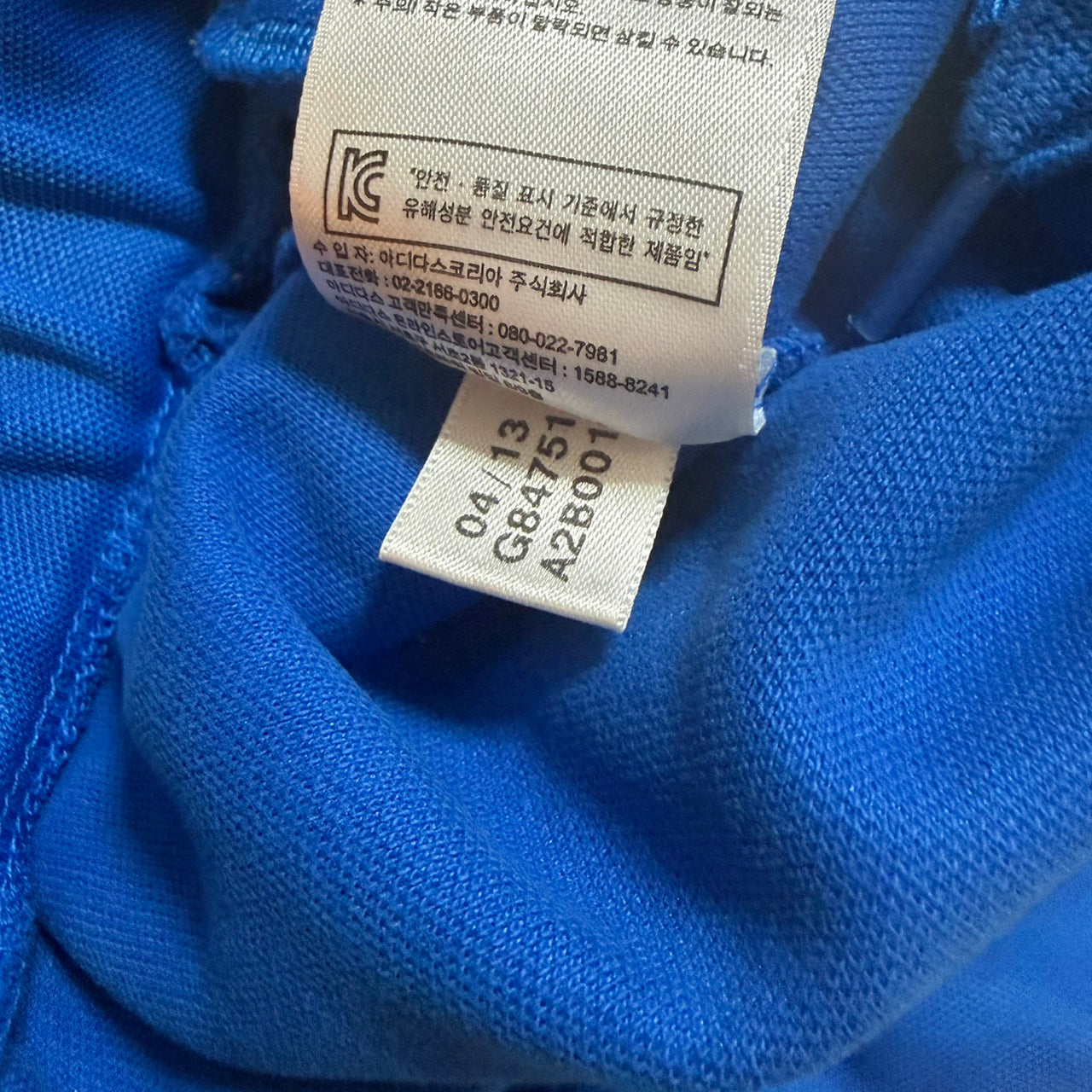 adidas アディダス ヨーロッパシリーズ トラックパンツ ジャージ ブルー M