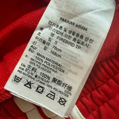 adidas アディダス ファイヤーバード トラックパンツ レッド S