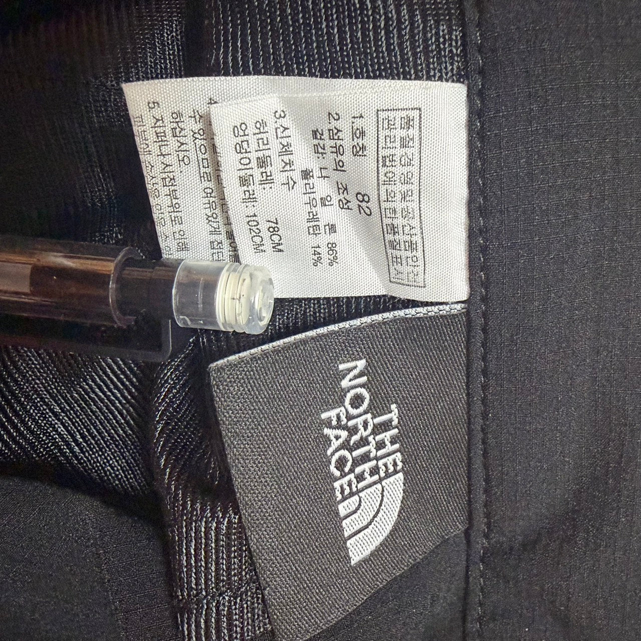 THE NORTH FACE ザ・ノース・フェイス パンツ アウトドアパンツ ブラック XS