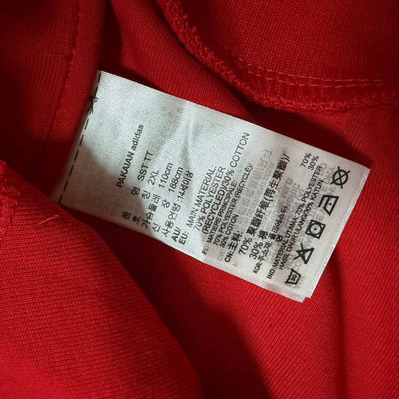 adidas アディダス スーパースター トラックジャケット ジャージ レッド 2XL
