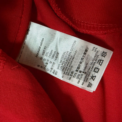 adidas アディダス スーパースター トラックジャケット ジャージ レッド 2XL