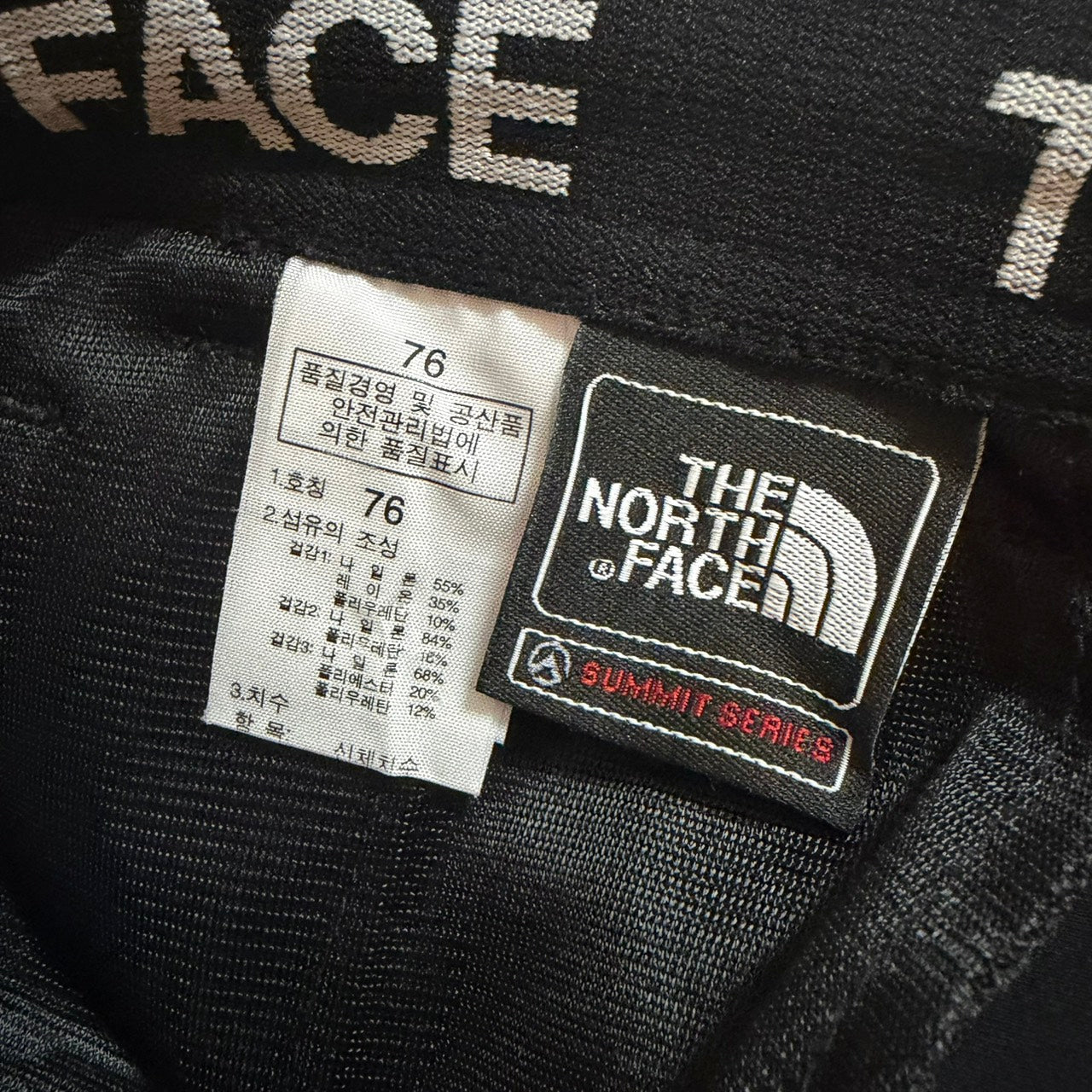 THE NORTH FACE ザノースフェイス サミットシリーズ パンツ ブラックx緑 S